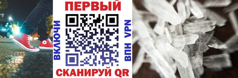 Amphetamine 98%  даркнет сайт  Кстово 
