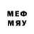 МЕТАДОН methadone CRACKA JACK