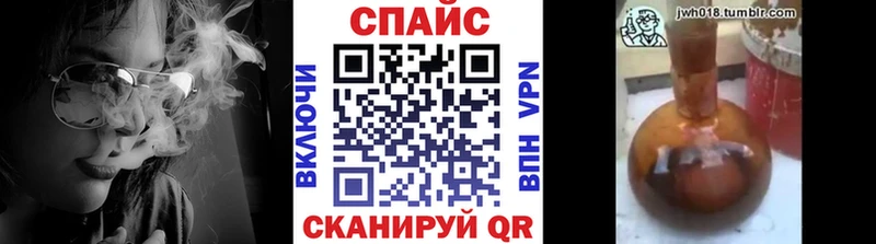 где купить наркоту Кстово БУТИРАТ бутандиол