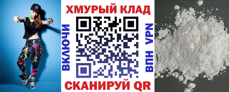 сколько стоит  Кстово  Героин Афган 