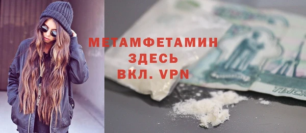 jwh Богданович