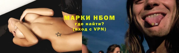 ECSTASY Ростов