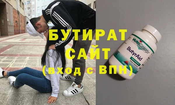 jwh Богданович