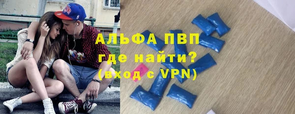 МДПВ Беломорск
