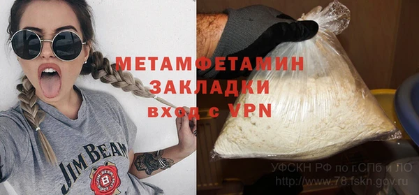 jwh Богданович