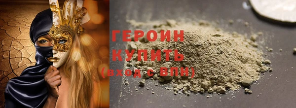jwh Богданович
