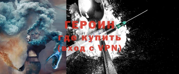 ALPHA-PVP Богородицк