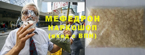 jwh Богданович