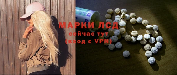 jwh Богданович