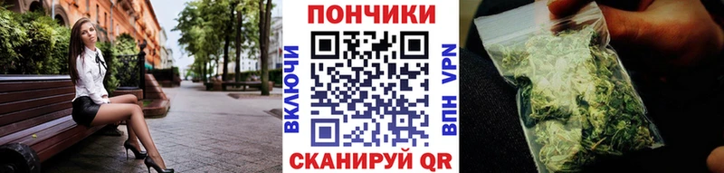 Шишки марихуана VHQ Кстово